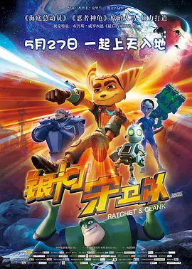国产制服一区